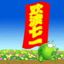 8张斗图包的iphone表情8 8张斗图包的iphone表情8