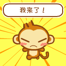 简单表情画法可爱3 简单表情画法可爱3