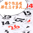 两老太尬舞表情搞怪13 两老太尬舞表情搞怪13