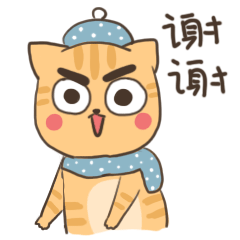 文字表情大全11