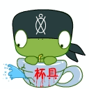 楼下是美女的表情包11