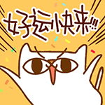 长胸毛好吗7 长胸毛好吗7