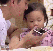 微信表情拼成生气图案12