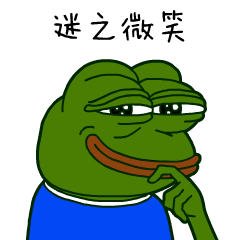 含有一泼的鄙视表情6 含有一泼的鄙视表情6