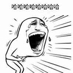 想念情人早上问候表情14 想念情人早上问候表情14