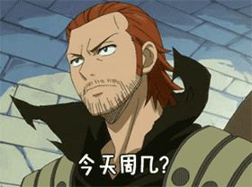 搞怪表情睡衣是什么品牌11