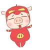 生气呢表情包11 生气呢表情包11
