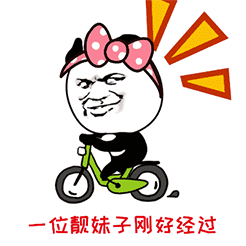 iPhone文字表情键盘8 iPhone文字表情键盘8