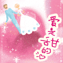 8张自信的恶搞表情12 8张自信的恶搞表情12