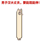 心情低落qq说说5 心情低落qq说说5