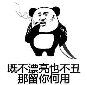 打一个字就有一个表情软件15 打一个字就有一个表情软件15