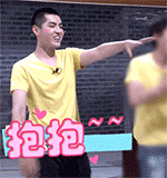 原神胡桃啃盘子的动画表情包6 原神胡桃啃盘子的动画表情包6