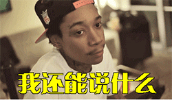 柯南和基德搞笑表情14