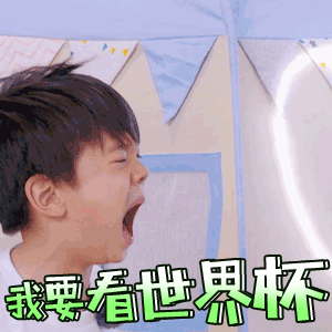 最新搞笑文字表情9