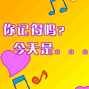 王者荣耀武则天超清海报3 王者荣耀武则天超清海报3