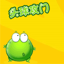 可爱送花表情包13