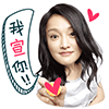嘴里的表情大全8 嘴里的表情大全8