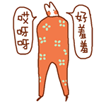 海底小纵队表情包9