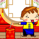 男生吃醋的表情包动态图片5