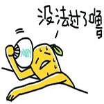 格鲁特经典表情包6 格鲁特经典表情包6