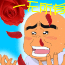 群里斗图表情包推荐1 群里斗图表情包推荐1