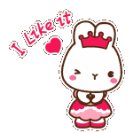 谁还不是小公主表情包6 谁还不是小公主表情包6