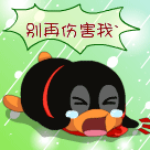 滑稽斗图表情大全1