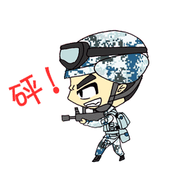 土豪花1200万只为欣赏美女胸前的那只鹤1