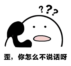 推荐8张风里的调皮表情10