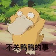 鞠婧祎超萌表情包4