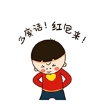 暴走表情包玩偶8 暴走表情包玩偶8