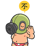 一群小鸭表情包动图搞笑1