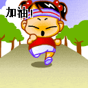 推荐15张惊讶的搞笑表情5 推荐15张惊讶的搞笑表情5