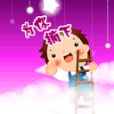 极品美女露脸表情视频10