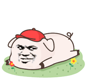 群斗图盈利的表情包6 群斗图盈利的表情包6