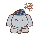 阿神常用文字表情包3 阿神常用文字表情包3