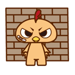 爱情公寓5私人表情包7