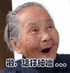 堂本光一喜欢的女生12 堂本光一喜欢的女生12