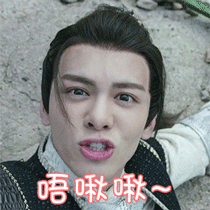 好香啊表情包3 好香啊表情包3