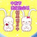 表情恶搞图片真人5 表情恶搞图片真人5