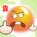 哈利波特獾院围巾9 哈利波特獾院围巾9