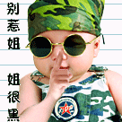 没人陪的图片搞笑8