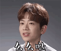 可爱颜文字表情可复制文案5