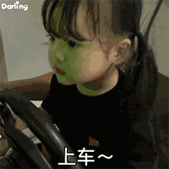 感情的搞笑段子3 感情的搞笑段子3