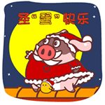 暴走表情包熊猫头8 暴走表情包熊猫头8