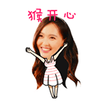 微信恶搞转账表情包14 微信恶搞转账表情包14