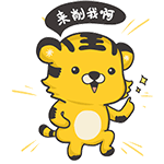 动态表情包自制8 动态表情包自制8