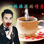 恭喜生日表情包动态3 恭喜生日表情包动态3