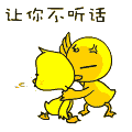 早上祝福语表情包图片大全7 早上祝福语表情包图片大全7