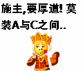 微信问候表情包大全9 微信问候表情包大全9